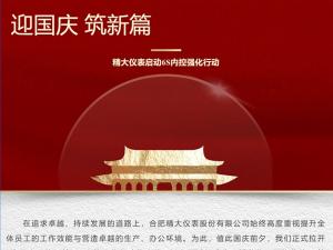 Я??????????????-????????????????????????